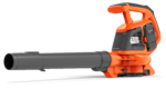 Husqvarna 120iBV lapu pūtēji